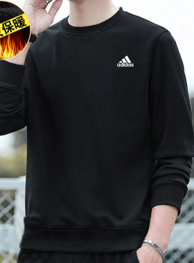 阿迪达斯长袖T恤男秋季款运动休闲套头衫黑色圆领宽松卫衣IC9329