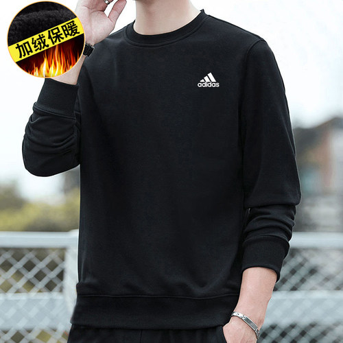 Adidas假一赔十圆领宽松卫衣
