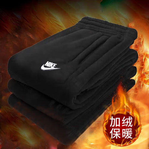 加绒厚款男裤耐克秋冬黑色美式卫裤针织休闲长裤宽松束脚裤运动裤