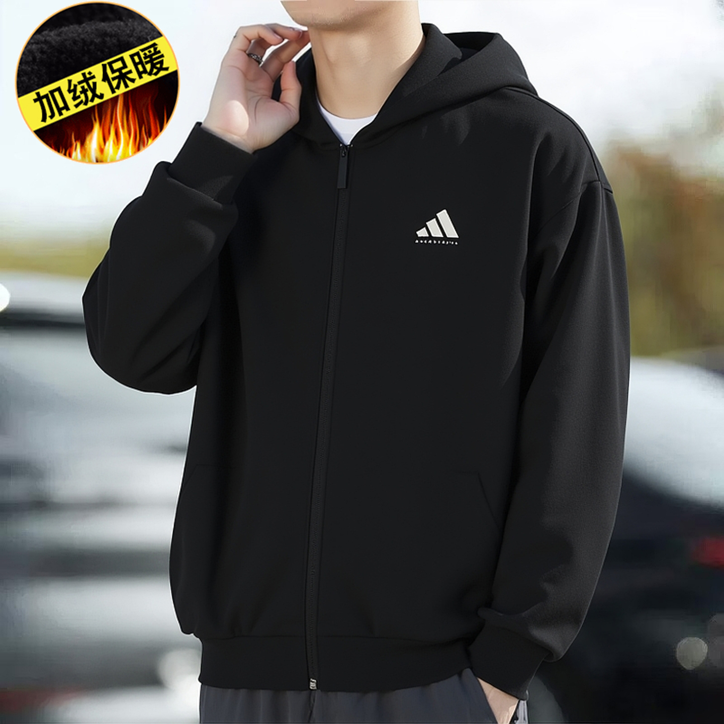 阿迪达斯针织外套男装秋季新款运动服加绒保暖连帽上衣宽松夹克
