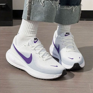 Nike耐克女鞋跑步鞋夏季新款网面透气跑鞋女款轻便软底休闲运动鞋