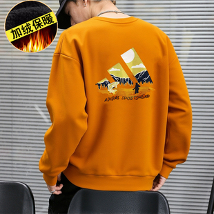 阿迪达斯加绒卫衣男款冬季新款男士运动加厚长袖上衣休闲外套