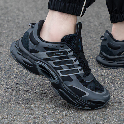 阿迪达斯正品男鞋夏季清风鞋缓震运动鞋网面透气Climacool跑步鞋