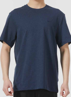 藏蓝色短袖耐克速干透气训练服健身圆领宽松男宽松运动T恤DV9832