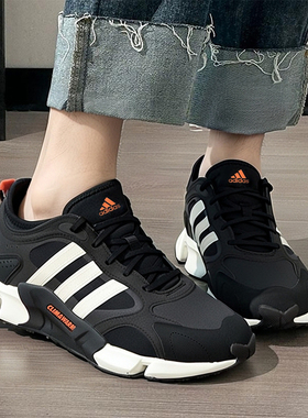 阿迪达斯女鞋冬季新款暖风鞋训练缓震climawarm保暖跑步鞋IF6577