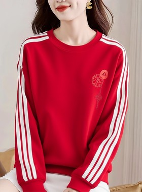 阿迪达斯卫衣女春季新款宽松上衣针织打底三条杠运动套头衫JZ1663