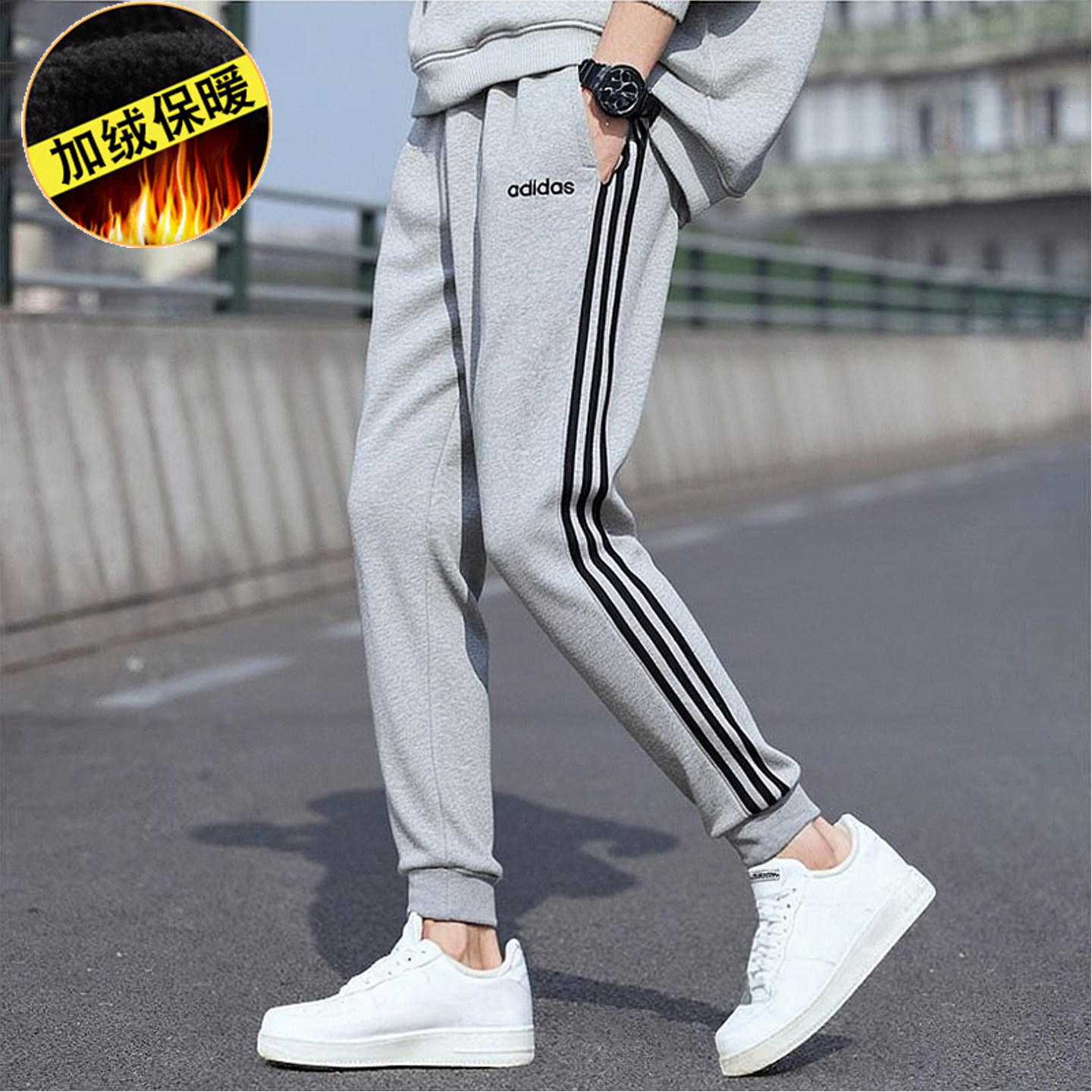 阿迪达斯加绒运动裤男裤秋冬新款长裤灰色加厚休闲裤小脚休闲卫裤