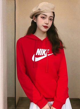 Nike耐克正品红色卫衣女子连帽套头衫秋季新款针织上衣运动服外套