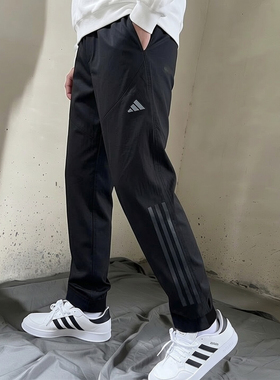 Adidas阿迪达斯男裤子夏季新款薄款休闲透气梭织速干运动裤HF8985
