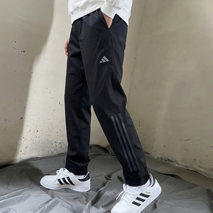 Adidas阿迪达斯男裤子夏季新款薄款休闲透气梭织速干运动裤HF8985