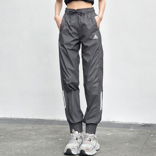 阿迪达斯女裤子夏季新款薄款运动裤Adidas速干骑行梭织长裤JJ1296