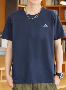 阿迪达斯蓝色短袖男夏季新款纯色宽松半袖简约百搭篮球T恤JI9065