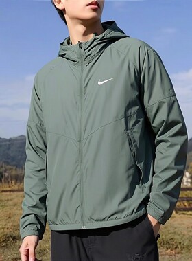 Nike耐克绿色外套男士跑步运动夹克2026年新款防晒服薄款防水上衣