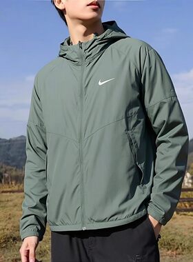 Nike耐克绿色外套男士跑步运动夹克2026年新款防晒服薄款防水上衣