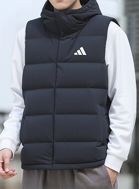 阿迪达斯鸭羽绒马甲男秋冬加厚保暖背心运动休闲防风坎肩男式外套