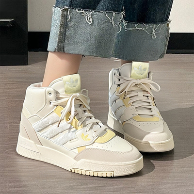 阿迪达斯三叶草高帮鞋女秋季新款复古篮球小白鞋DROPSTEP休闲板鞋