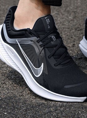 Nike耐克男鞋春季新款黑色训练鞋缓震运动鞋透气轻便跑步鞋DD0204