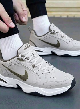 Nike耐克男运动鞋新款缓震老爹鞋