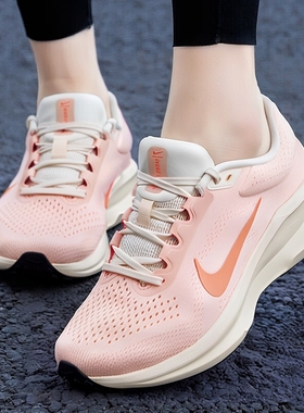 正品耐克鞋子NIKE AIR跑步鞋2026年新款女鞋厚底运动鞋网鞋IM3381