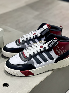 阿迪达斯三叶草男鞋冬季新款红色新年复古篮球休闲高帮板鞋IF4322