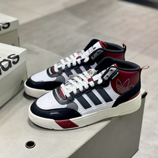 阿迪达斯三叶草男鞋冬季新款红色新年复古篮球休闲高帮板鞋IF4322