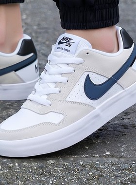 Nike耐克板鞋男2026新款SB Alleyoop轻便透气运动休闲板鞋942237