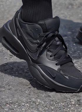 Nike耐克男鞋新款AIRMAX缓震轻便老爹鞋慢跑鞋休闲训练复古气垫鞋