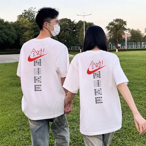 耐克官方正品情侣短袖T恤全对款