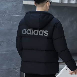 adidas连帽羽绒服男加厚保暖防风运动休闲羽绒外套黑色阿迪达斯