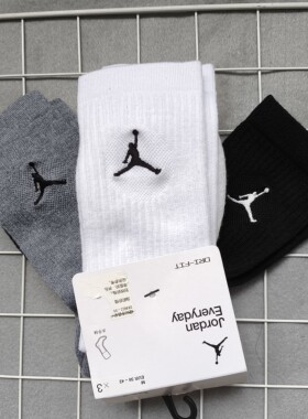Jordan乔丹毛巾底篮球袜AJ运动袜体育生男袜女袜新款长筒袜训练袜