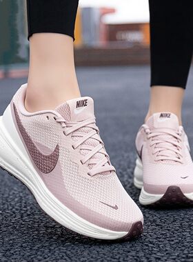 Nike耐克正品女鞋春季新款透气厚底跑步鞋训练鞋轻便耐磨运动鞋