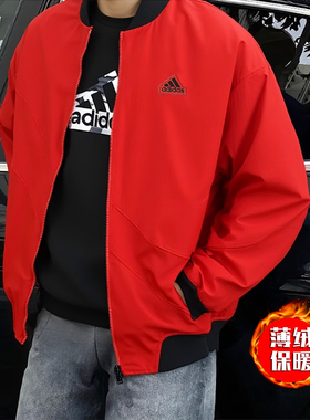 阿迪达斯加绒棒球服男新年款红色复古夹克防风运动梭织外套IZ1614