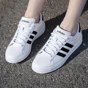 adidas阿迪达斯女鞋夏季新款皮质复古透气网球运动鞋小白鞋女板鞋