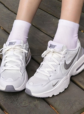 Nike耐克正品老爹鞋AIR MAX厚底运动鞋新款女鞋网面跑鞋休闲鞋子