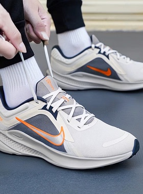 NIKE耐克正品男鞋2026新款户外网面鞋减震运动鞋透气跑步鞋DD0204
