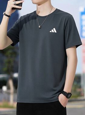 阿迪达斯短袖男夏季新款速干衣篮球骑行健身跑步冰丝运动灰色T恤