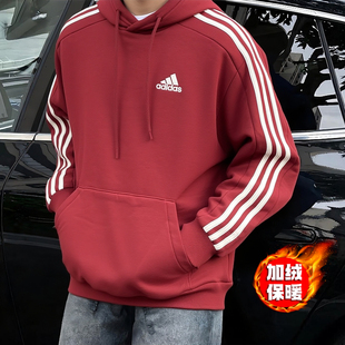 阿迪达斯红色卫衣男冬季新款加绒运动保暖连帽三条杠篮球美式上衣