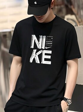 黑色短袖耐克男士2026夏季新款速干透气冰丝宽松Nike正品运动T恤