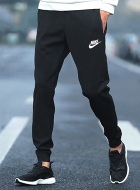 NIKE耐克男裤长裤篮球裤跑步裤秋季保暖黑色束脚运动裤卫裤BV2680