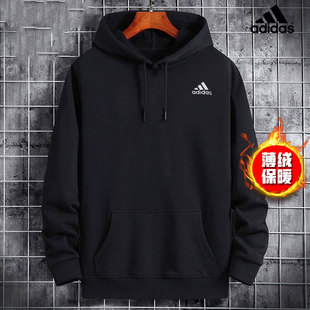 阿迪达斯连帽卫衣男装冬季新款保暖运动服黑色棉质篮球加绒外套男