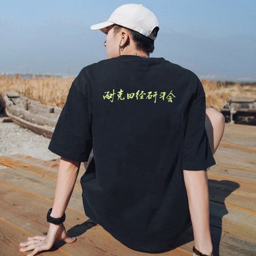 耐克官方正品冰丝速干短袖男T恤