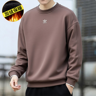 阿迪达斯三叶草运动卫衣男款冬季加绒加厚圆领内搭长袖无帽外套