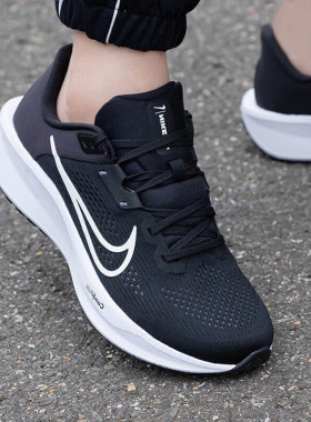 NIKE耐克男鞋运动鞋 夏季新款减震透气休闲鞋跑步鞋子男 FD6033