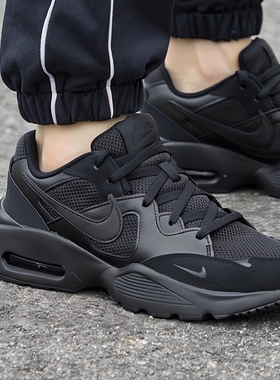 Nike耐克鞋子正品黑武士跑步鞋新款男鞋厚底运动鞋AIRMAX气垫网鞋