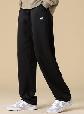 阿迪达斯直筒裤男裤子秋季新款加厚运动裤宽松大码篮球长裤IC9425
