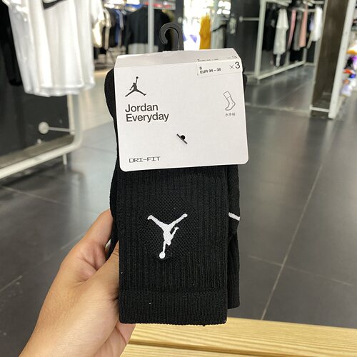 Jordan乔丹毛巾底速干长筒篮球袜