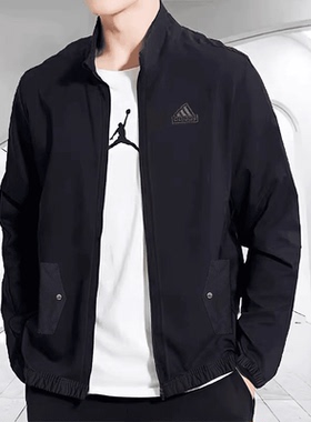 阿迪达斯外套男装秋季新款运动服梭织透气立领男士上衣夹克JI6657