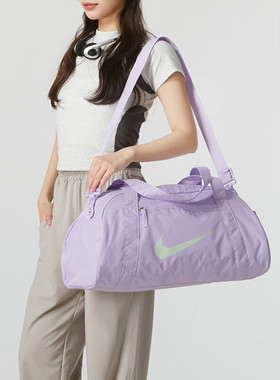 Nike耐克健身包新款男包女包瑜伽斜挎包大容量单肩包运动包DR6974