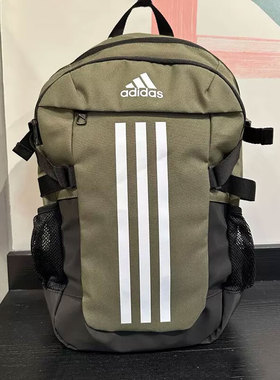 adidas学生书包男女冬季新款正品运动大容量背包绿色双肩包HR9794