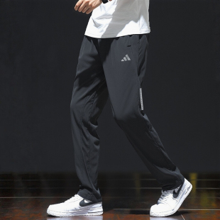 直筒梭织长裤 阿迪达斯裤 冰丝速干梭织运动薄款 新款 IW8385 子男夏季